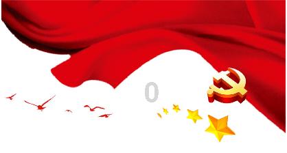 综合知识作文会扣分吗?-知识星球,发掘无限智慧